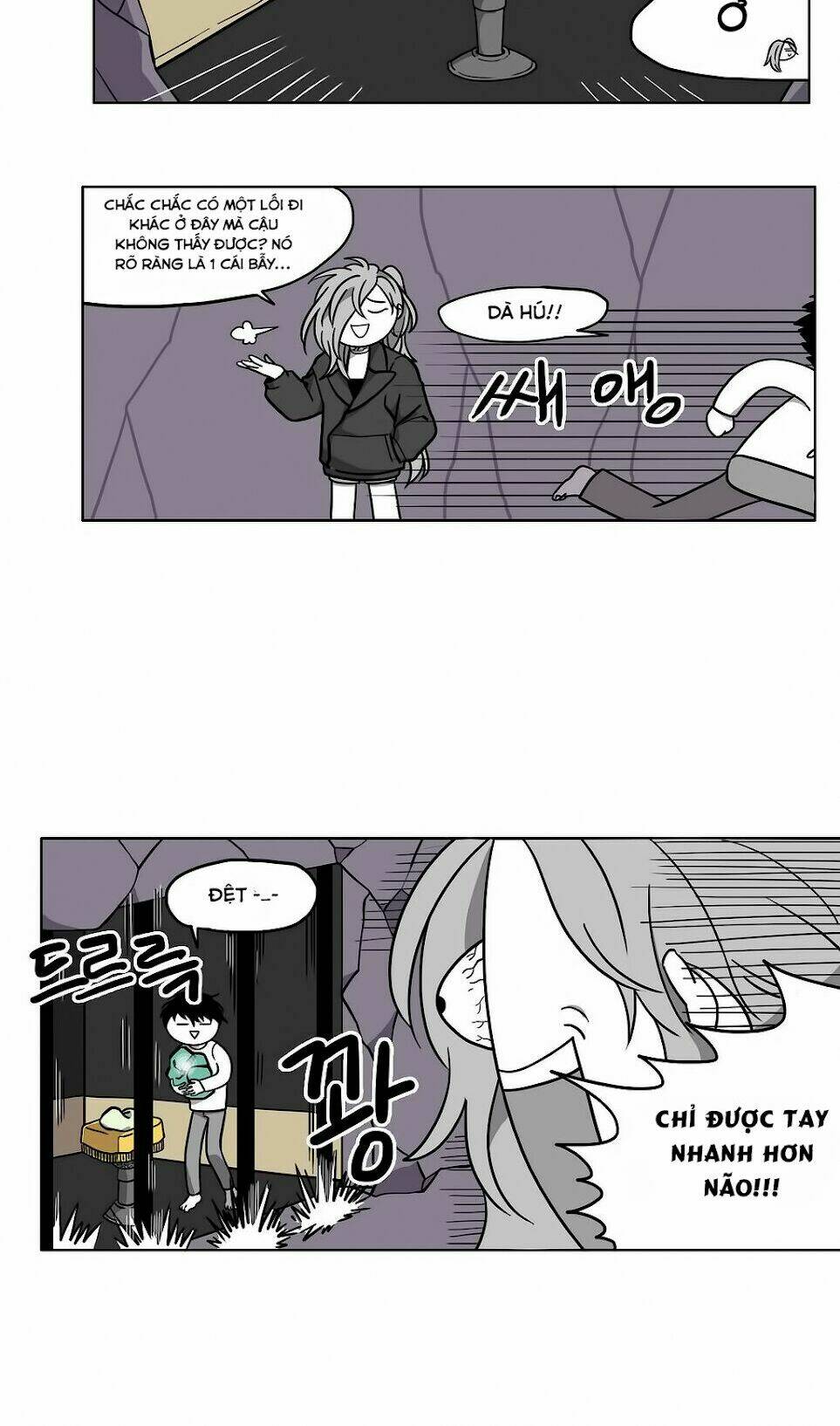 Rpg: Chapter 11