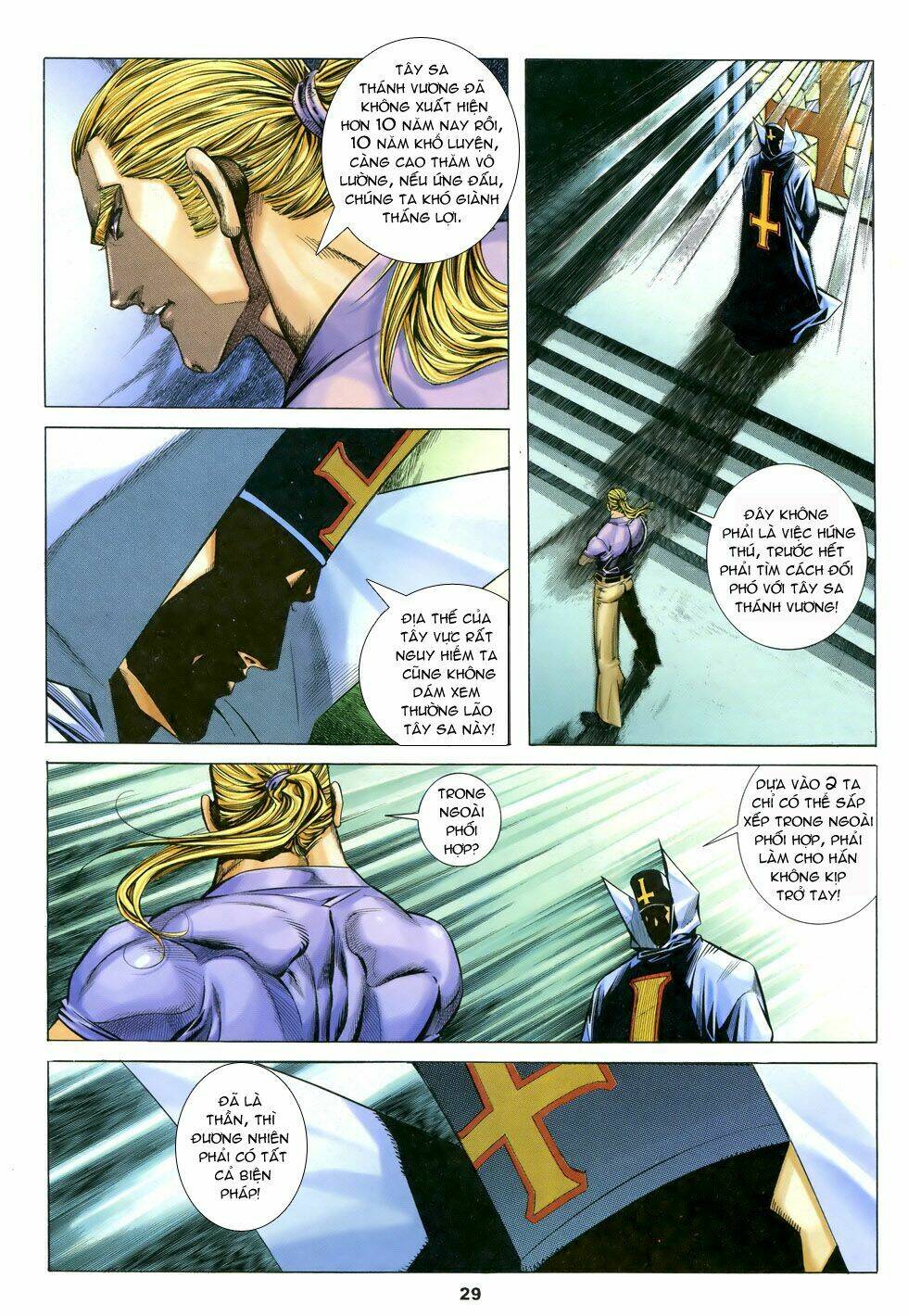 X Bạo Tộc: Chapter 39