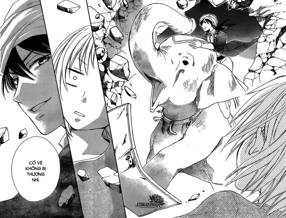 Sabaku No Harem: Chapter 20