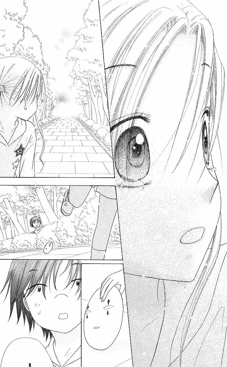 Học Viện Alice: Chapter 86