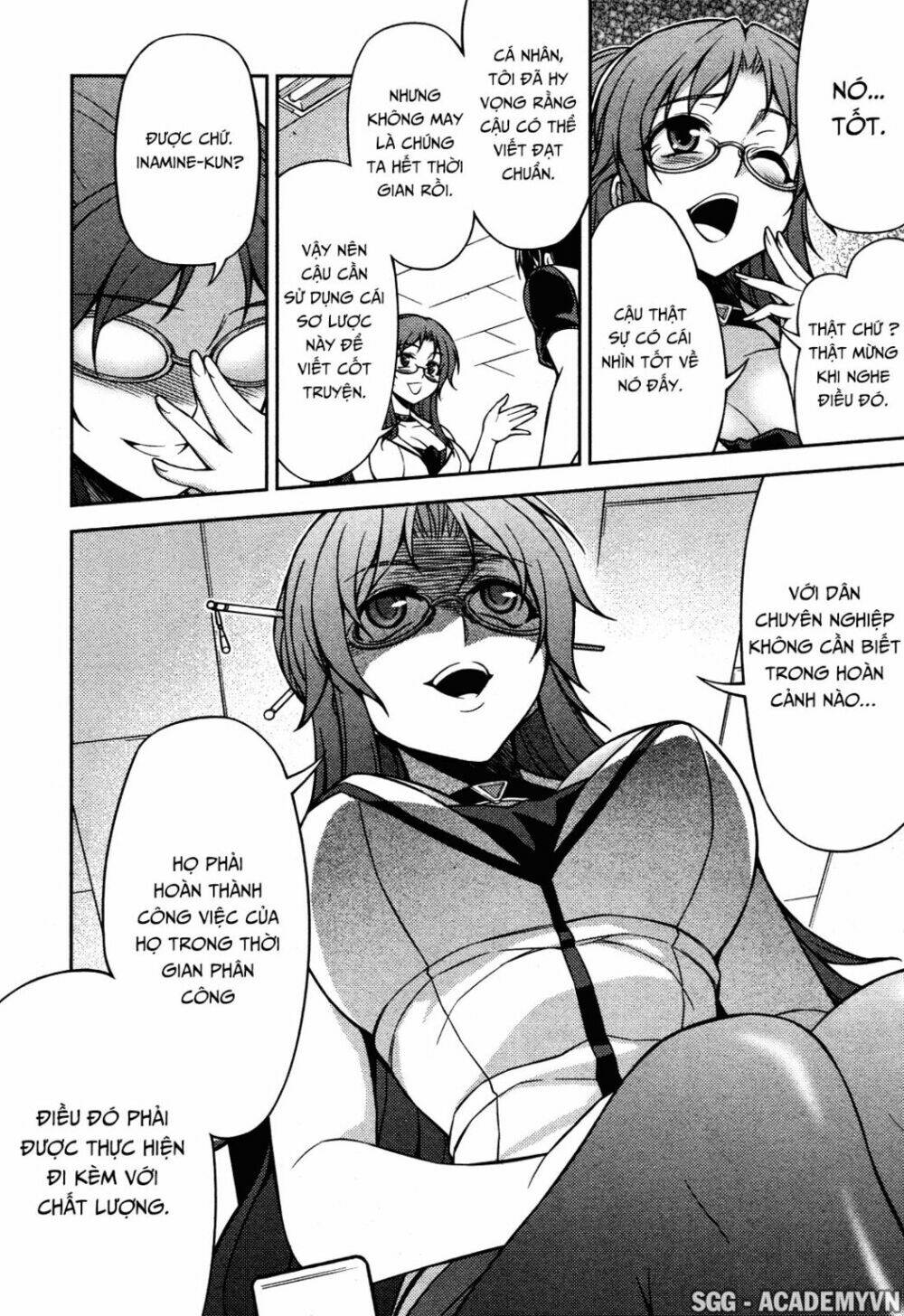 Koimoku: Chapter 7.1