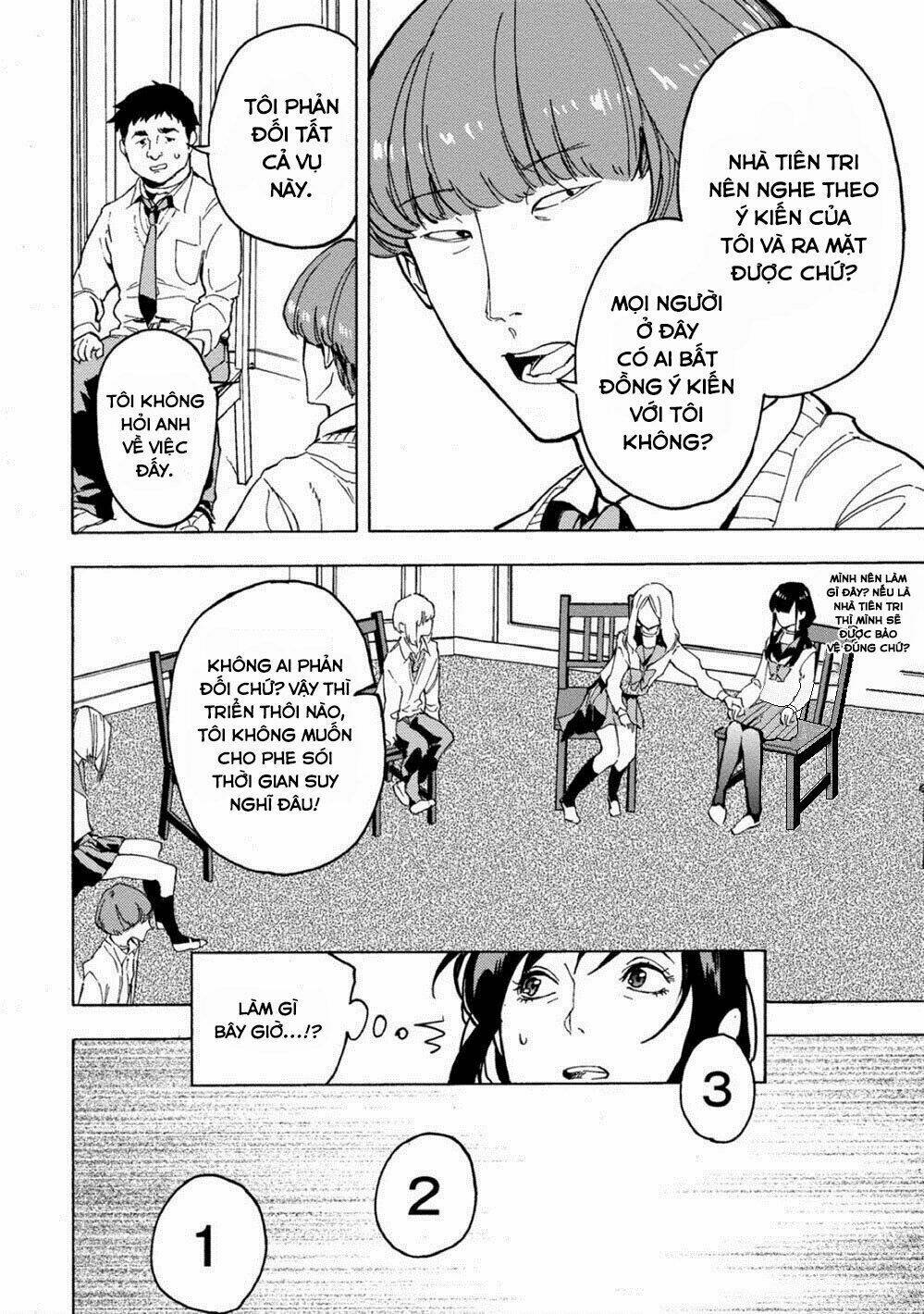 Trò Chơi Ma Sói: Cáo Điên: Chapter 1