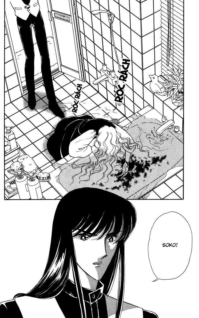 Ao No Fuuin - Blue Seal: Chapter 28