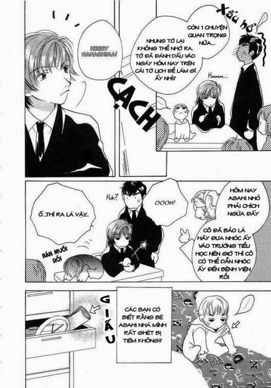 Sukijanai Kedo Aishiteru: Chapter 9.5