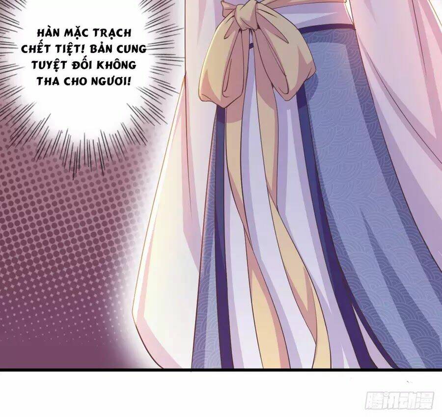 Bạo Quân Thử Yêu: Yêu Hậu Như Thử Đa Kiều: Chapter 13