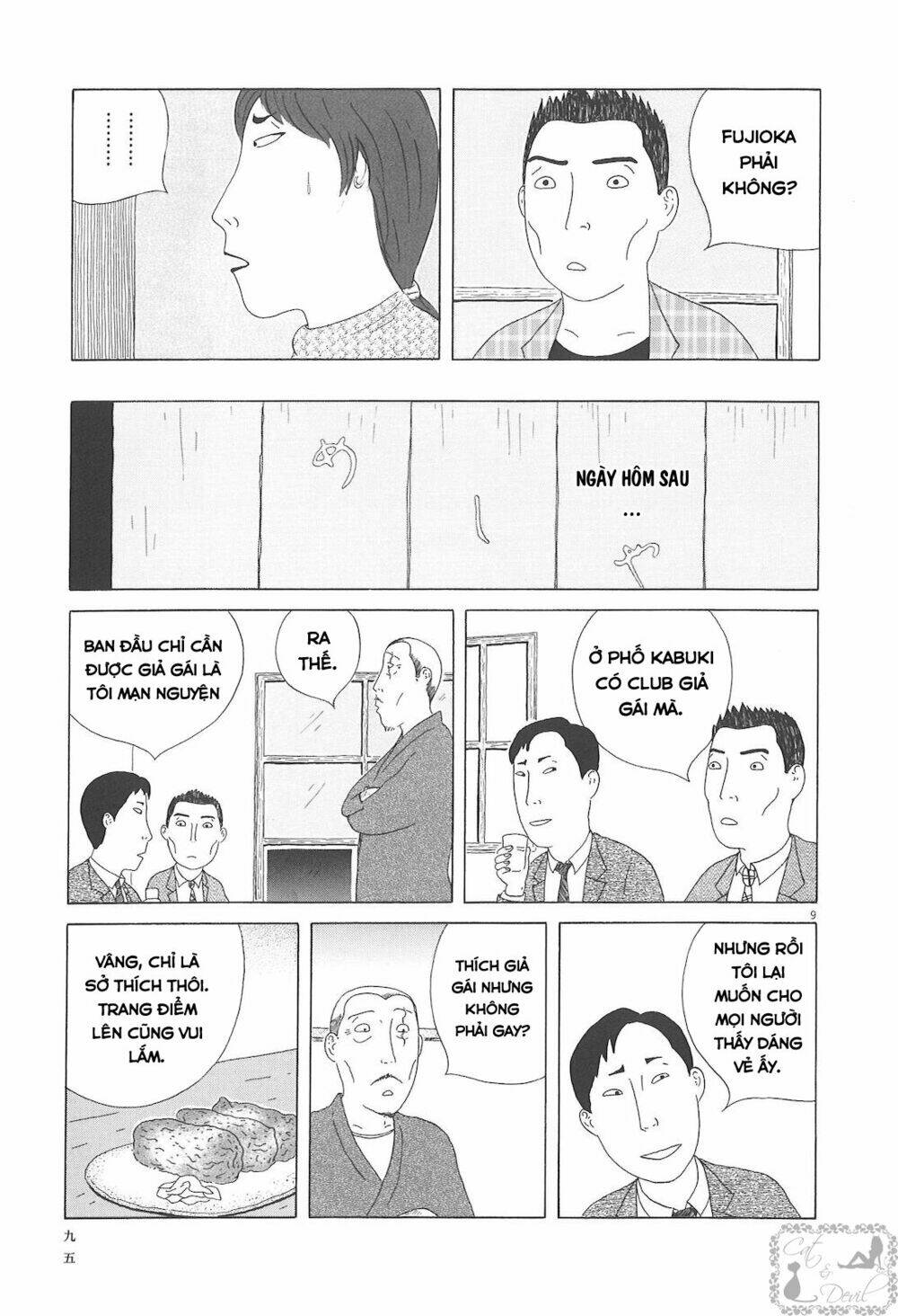 Quán Ăn Về Đêm: Chapter 52