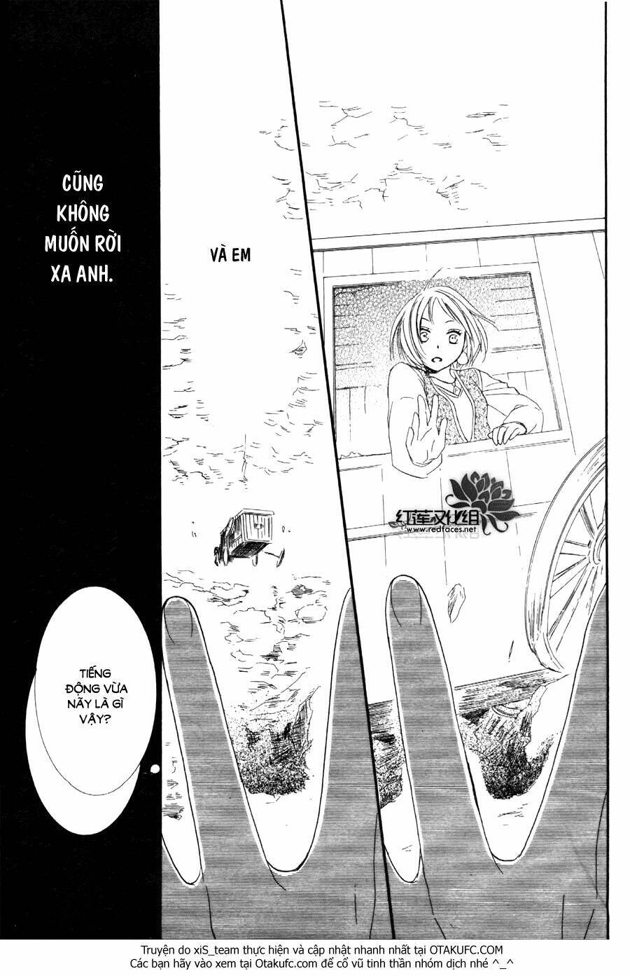 Sabaku No Harem: Chapter 5