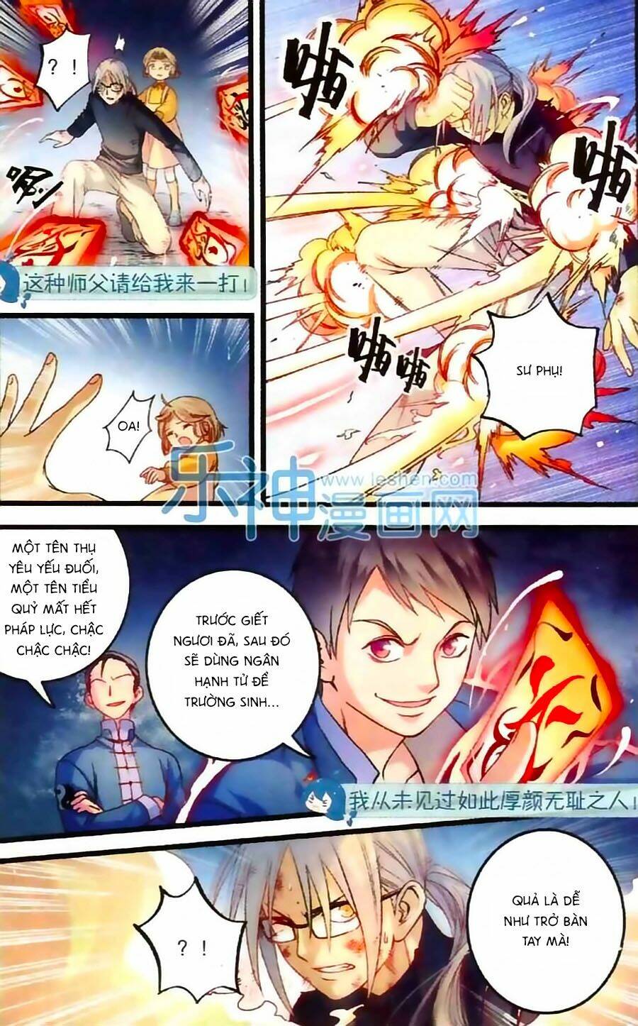 Phù Sinh Vật Ngữ: Chapter 5