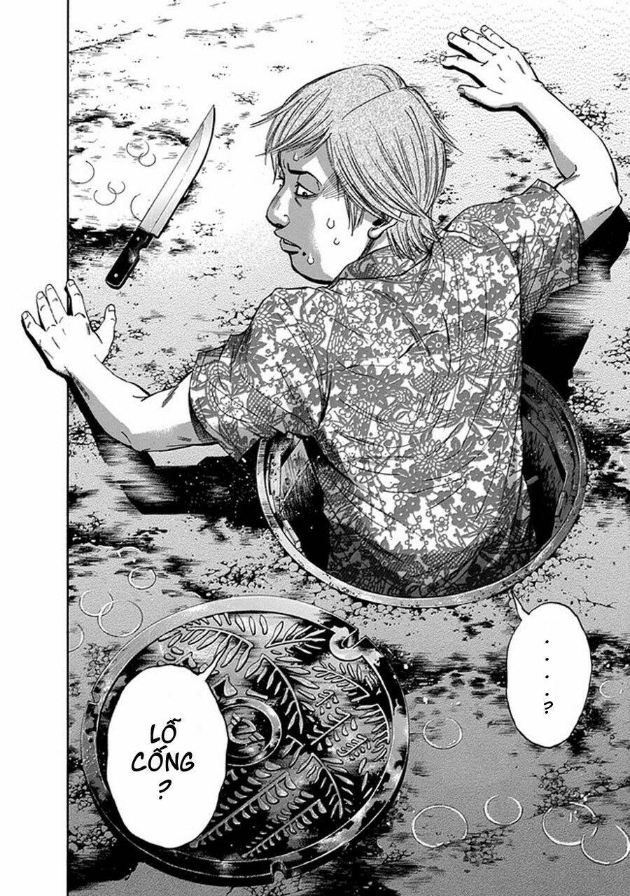 Kamisama, Kisama Wo Koroshitai: Chapter 4