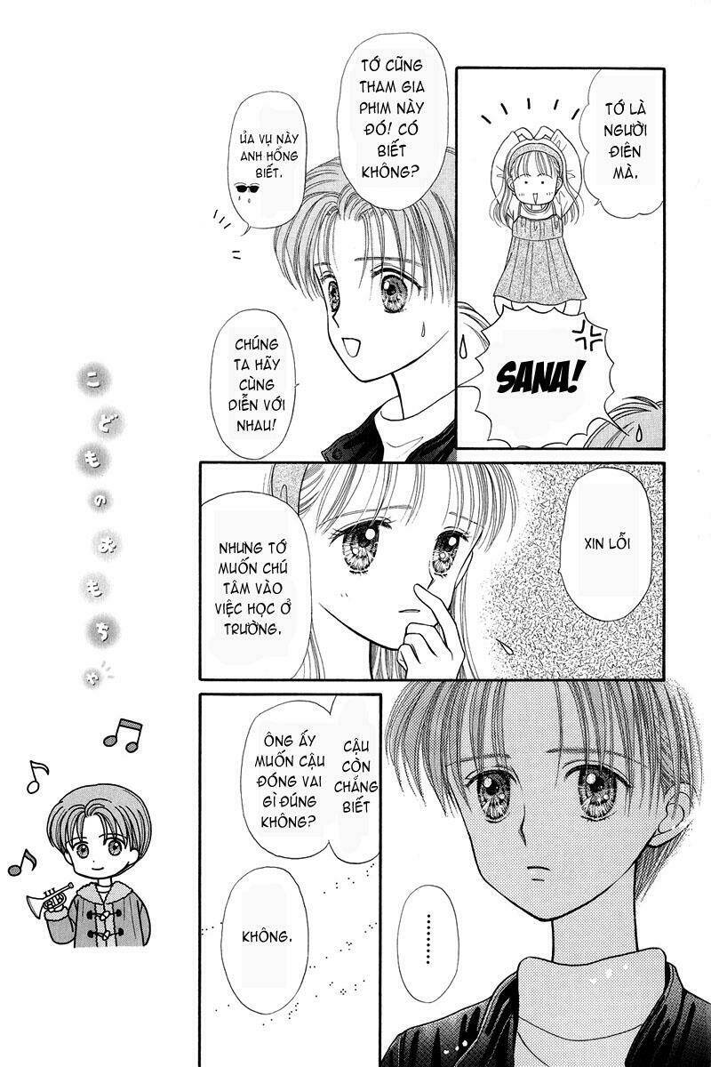 Kodomo No Omocha: Chapter 19