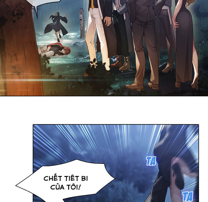 Ảo Mộng Hồ Điệp: Chapter 26