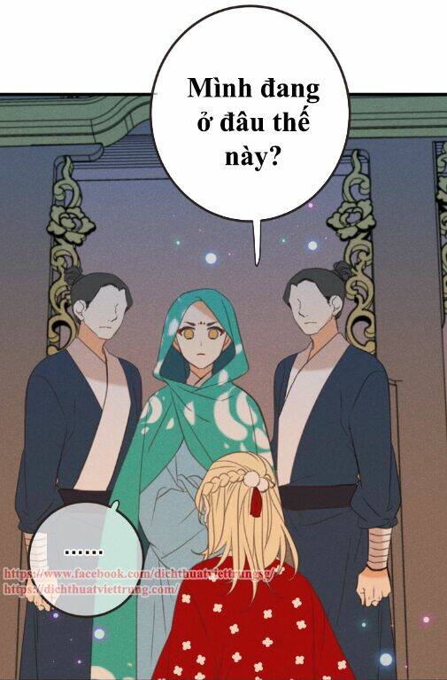 Bạn Trai Tôi Là Cẩm Y Vệ 2: Chapter 81