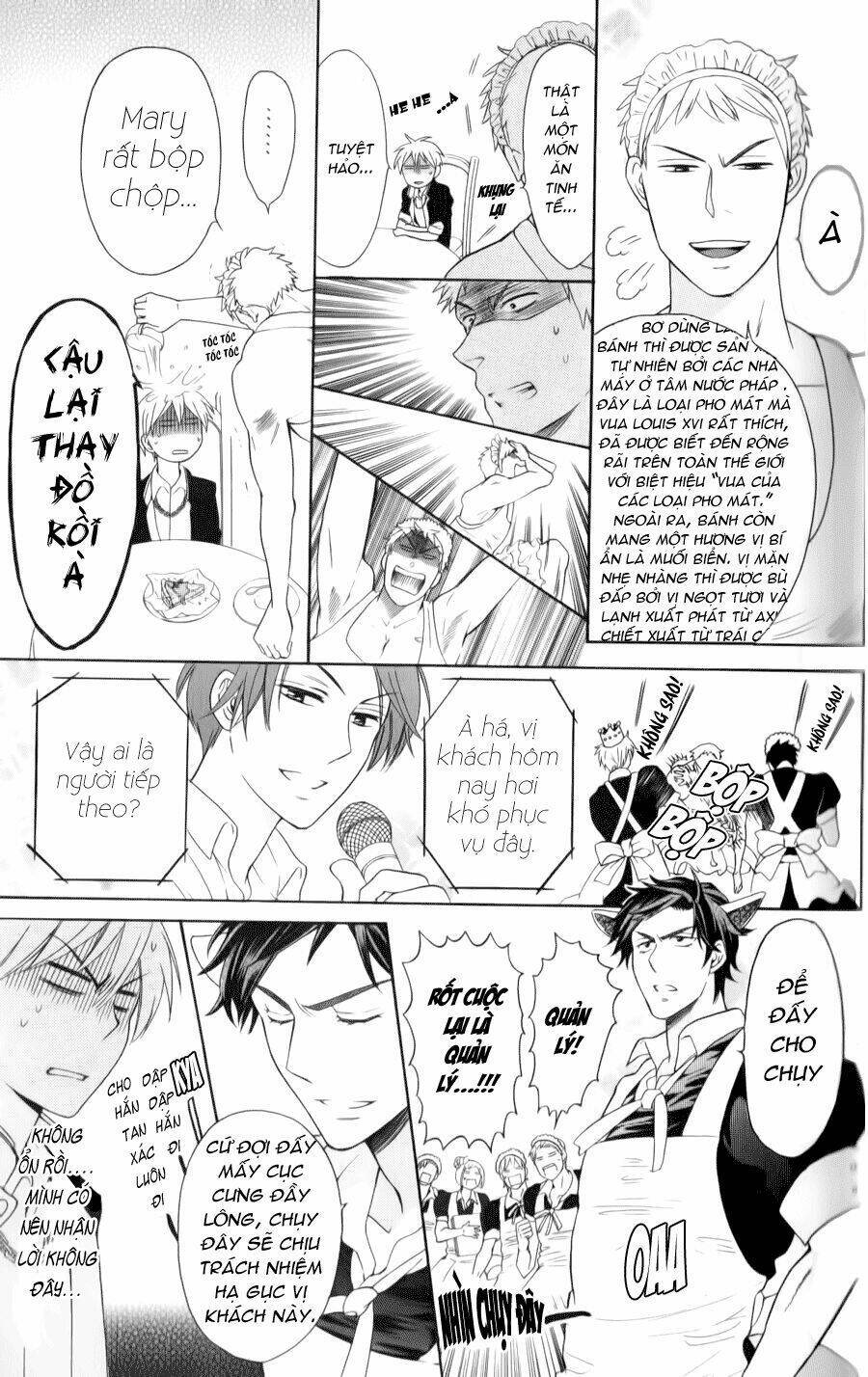 Thầy Giáo Của Tôi: Chapter 46