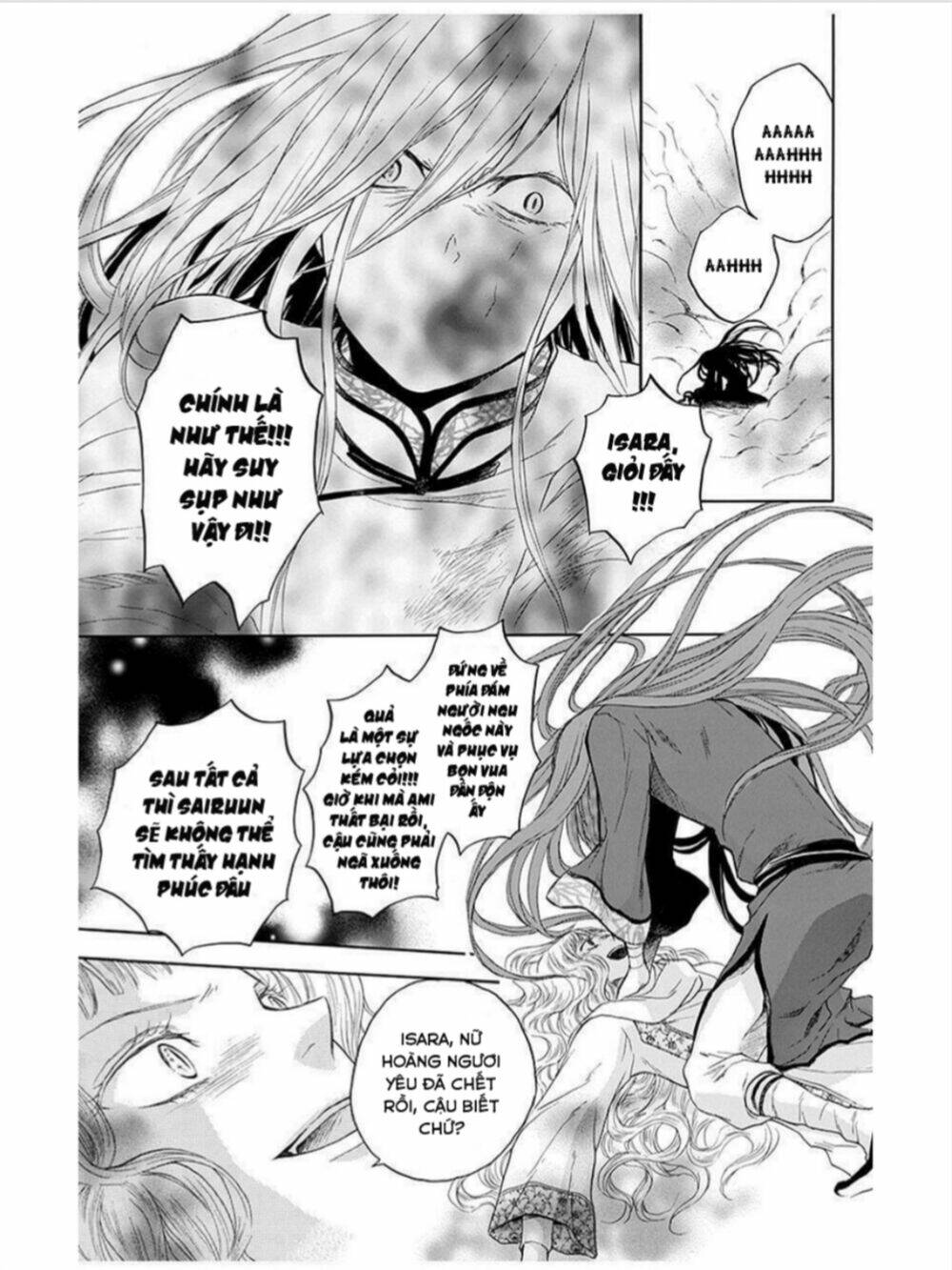 Strange Dragon: Chapter 12