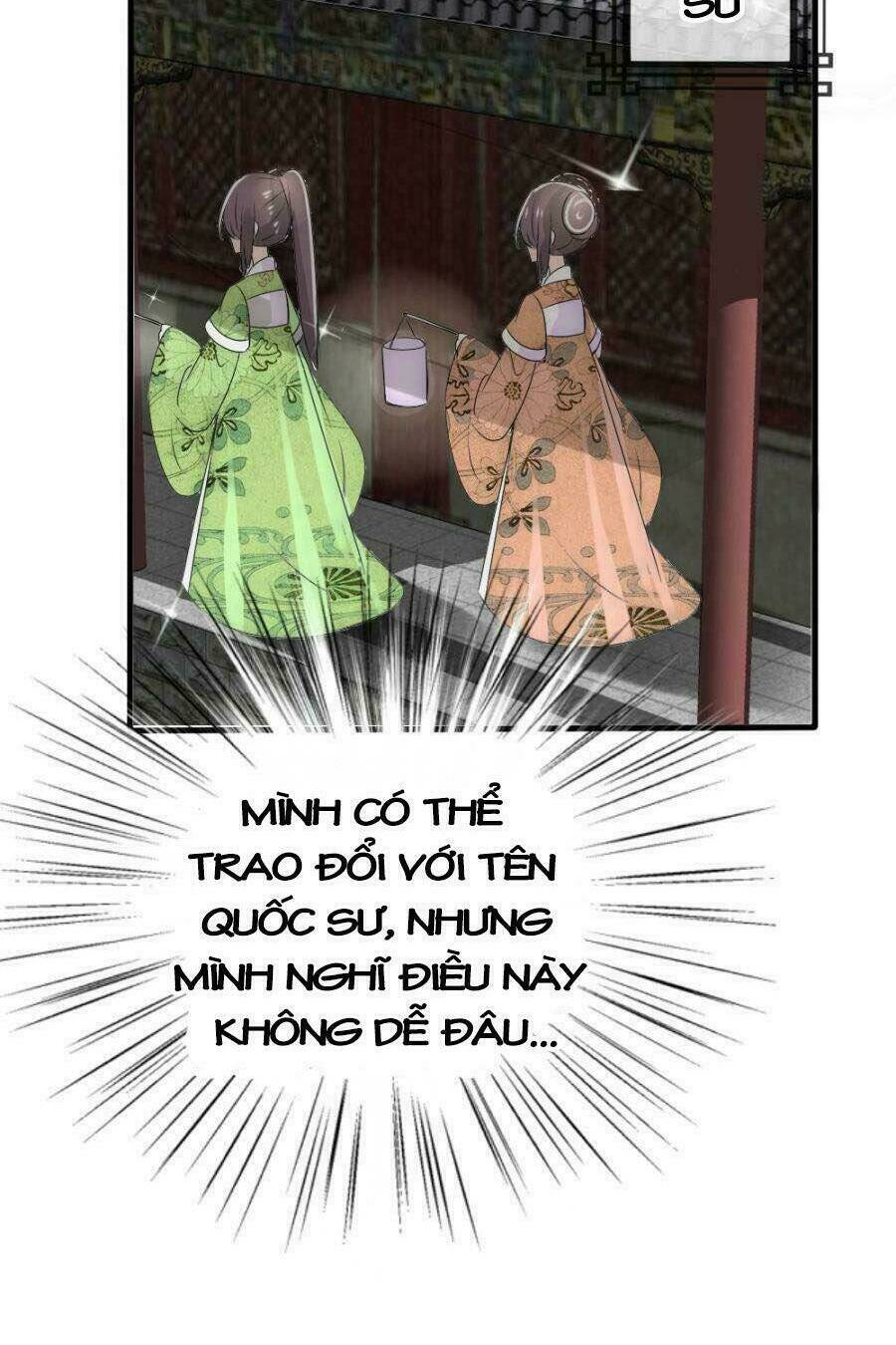 Kế Hoạch Sủng Ái Của Tiểu Công Chúa: Chapter 16