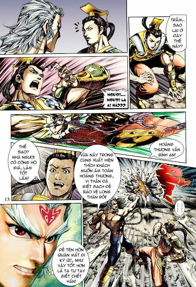 Thần Binh Ngoại Truyện: Chapter 15