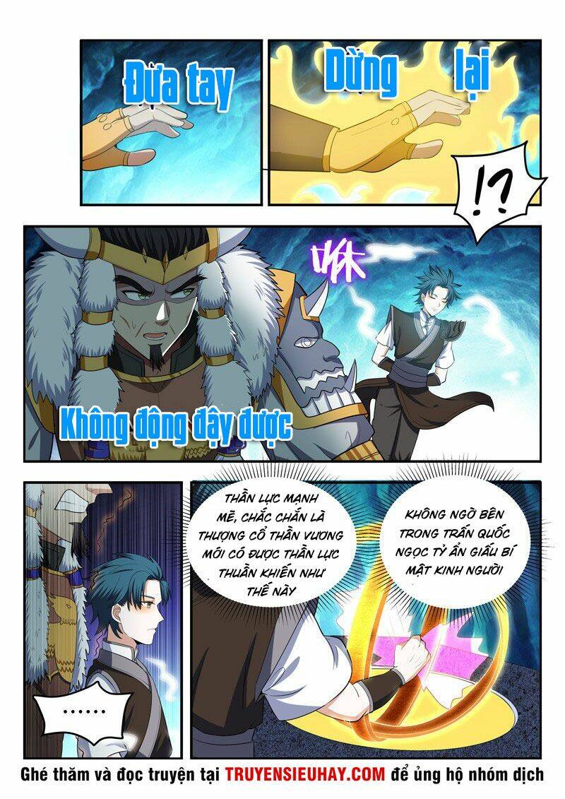 Vạn Giới Thần Chủ: Chapter 114