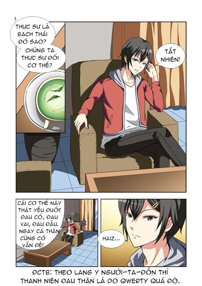 I Am Killer Maid: Chapter 2