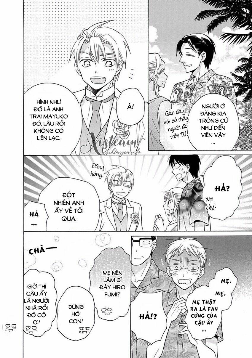 Kawaii Hito (Saitou Ken): Chapter 29