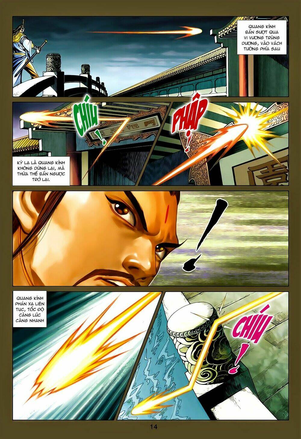 Anh Hùng Xạ Điêu: Chapter 76