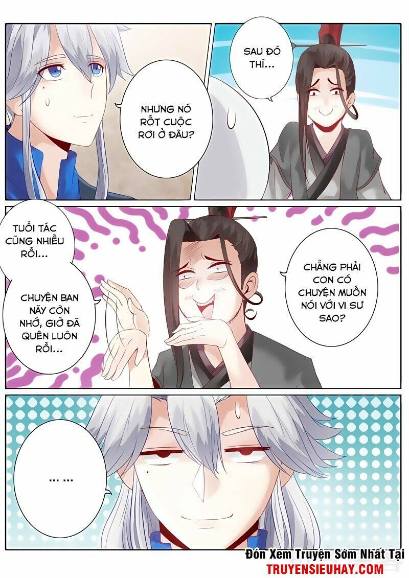 Chư Thiên Ký: Chapter 117