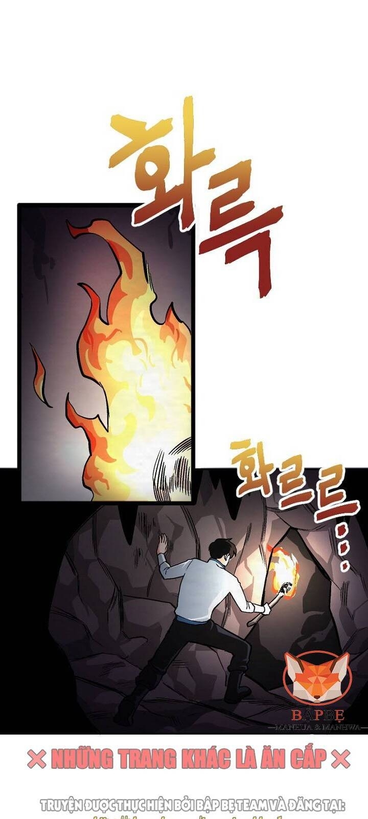 Ark: Chapter 7