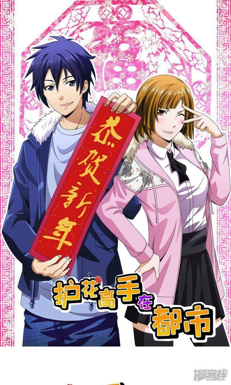 Hộ Hoa Cao Thủ Tại Đô Thị: Chapter 47