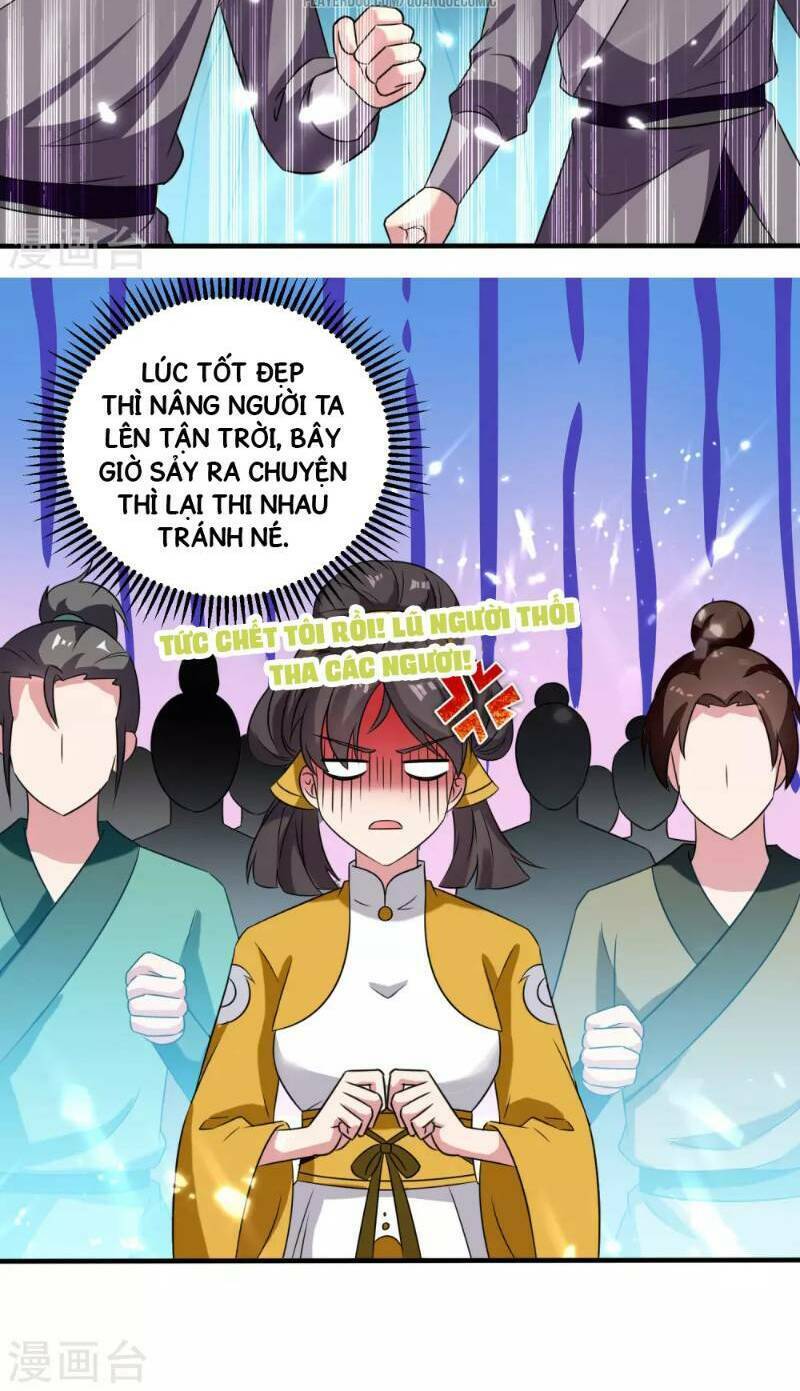 Vạn Giới Tiên Vương: Chapter 12