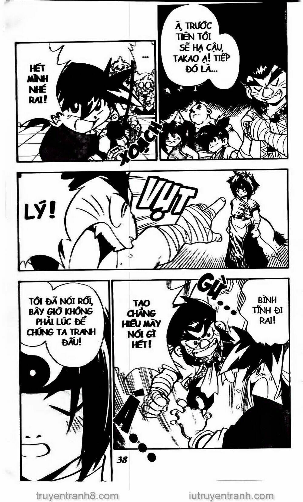 Con Quay Truyền Thuyết: Chapter 19