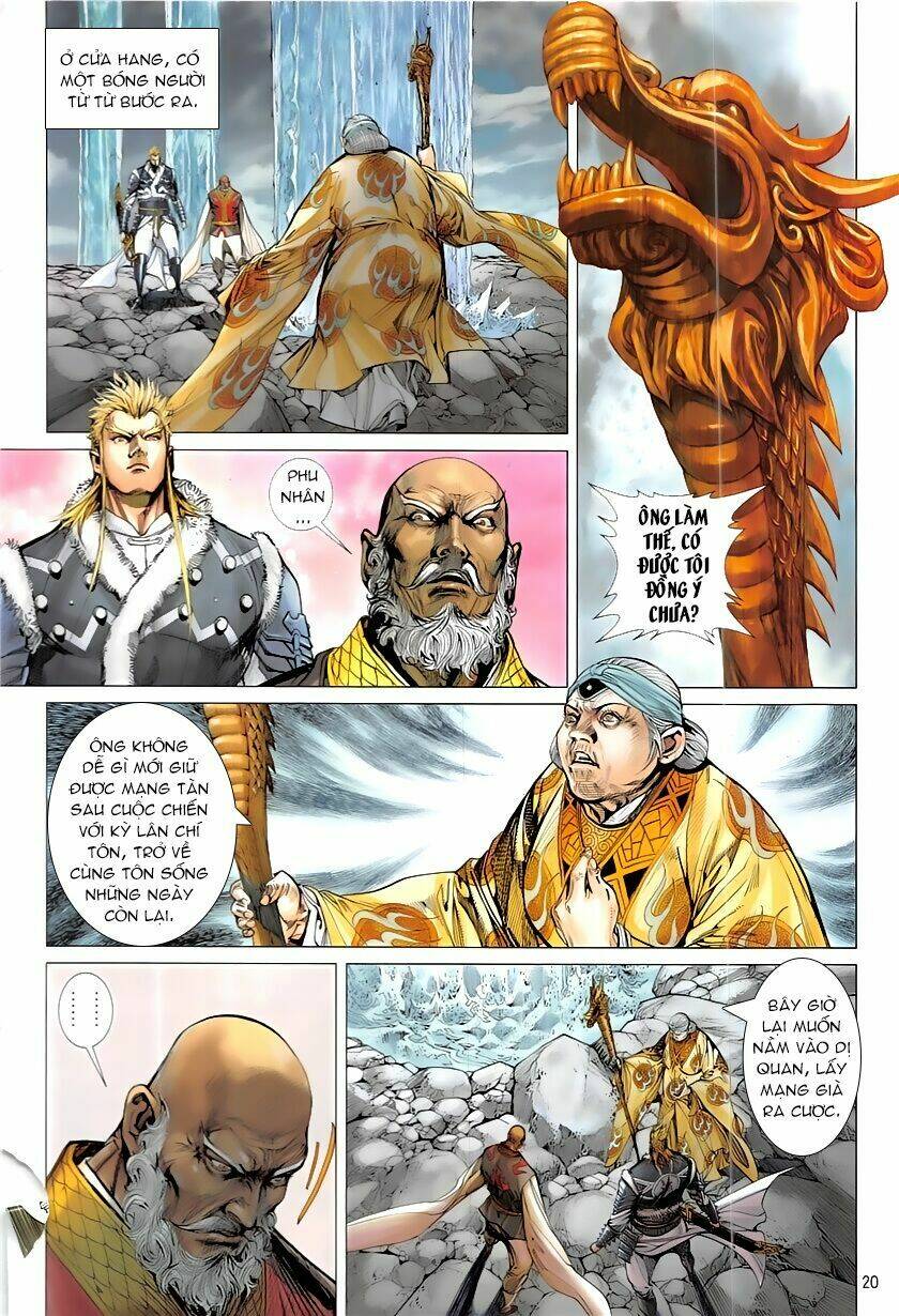 Thiết Tướng Tung Hoành: Chapter 227