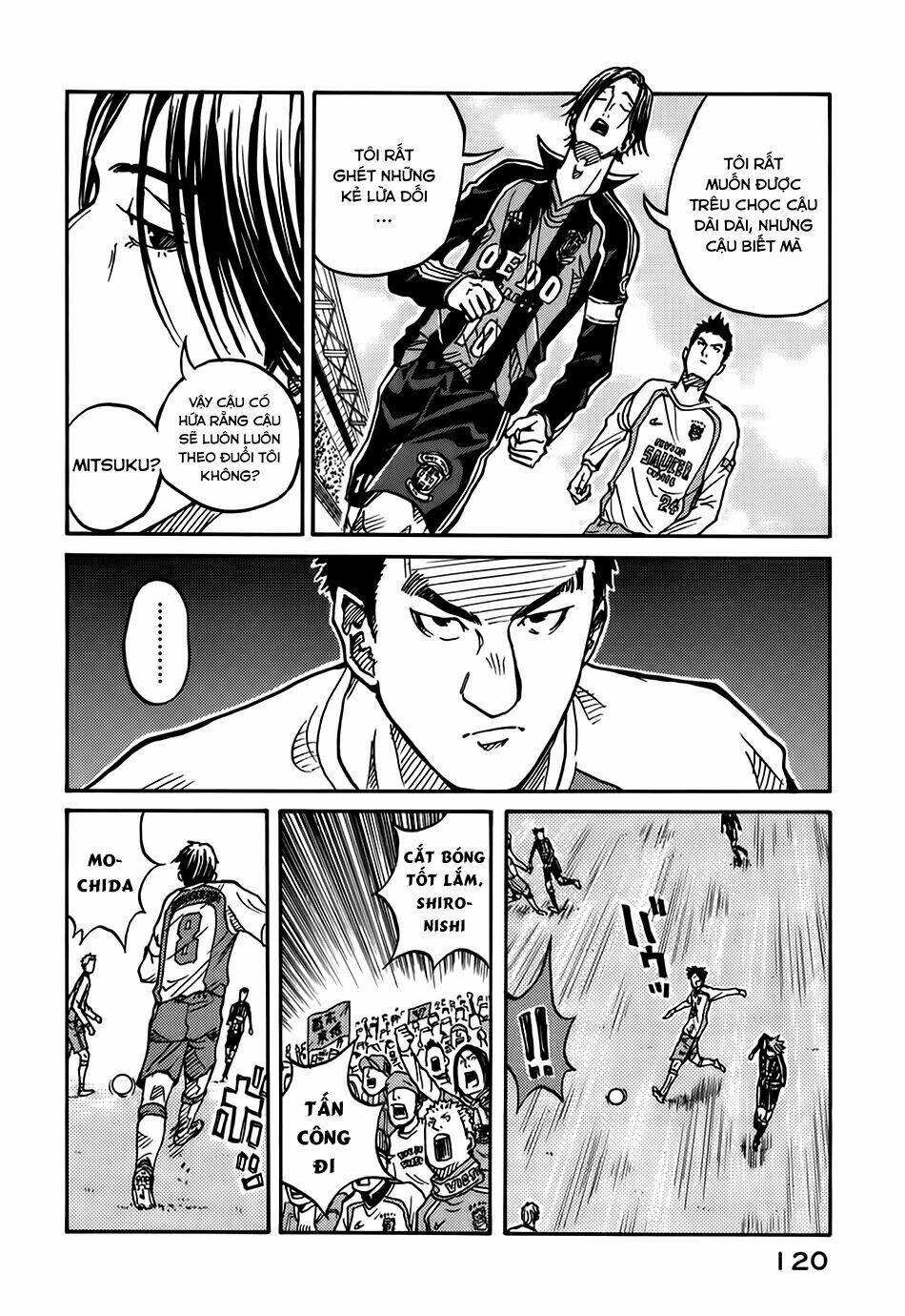 Giant Killing: Chapter 13