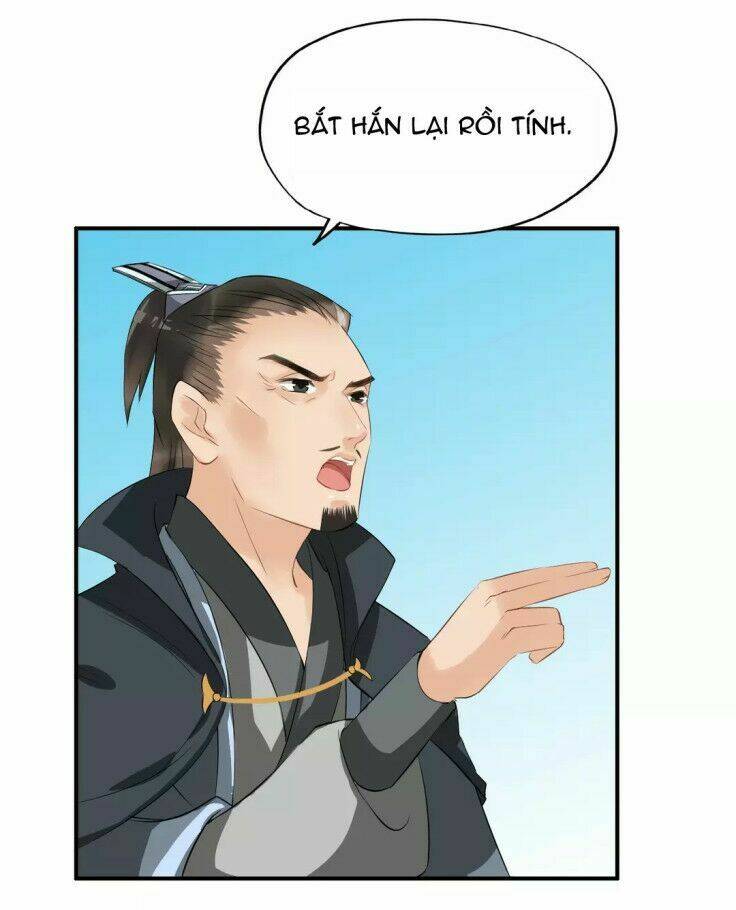 Bồng Sơn Viễn: Chapter 12