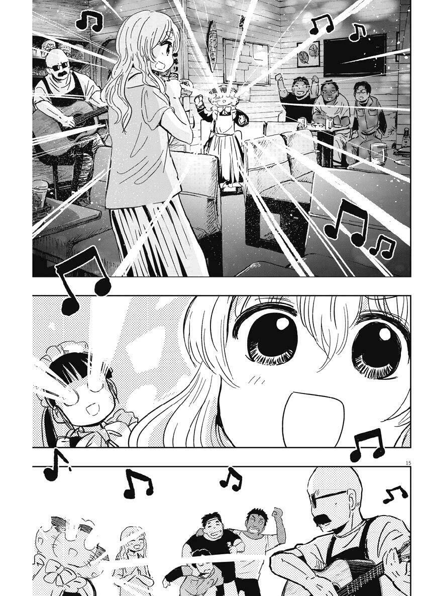 Ponkotsu Ponko: Chapter 24