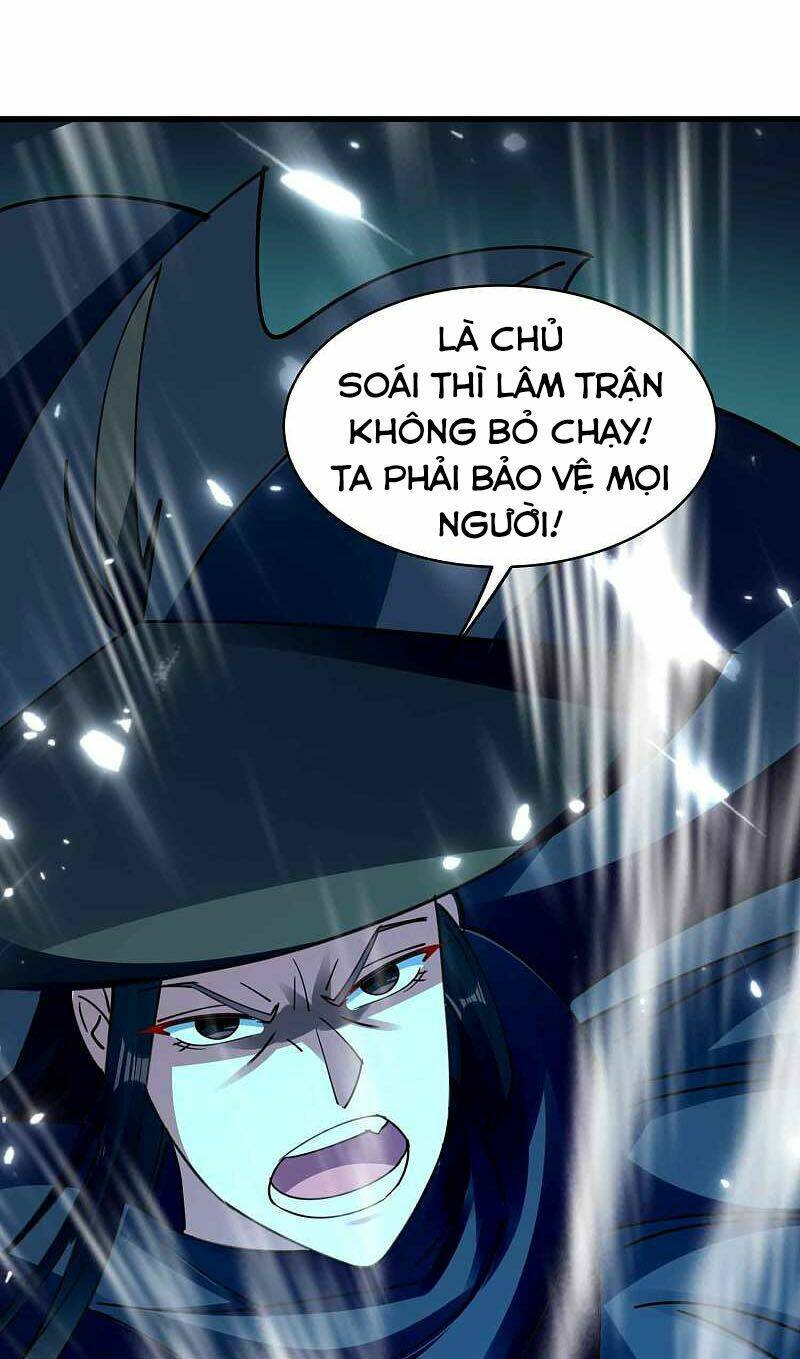 Vạn Giới Tiên Vương: Chapter 106