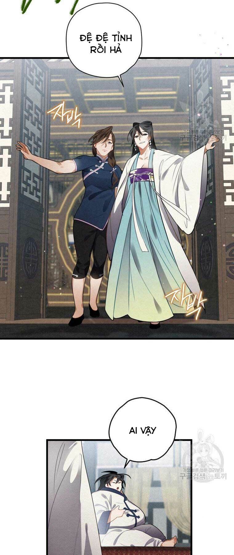 Thời Đại Hoàng Kim Của Thiên Kiếm: Chapter 3