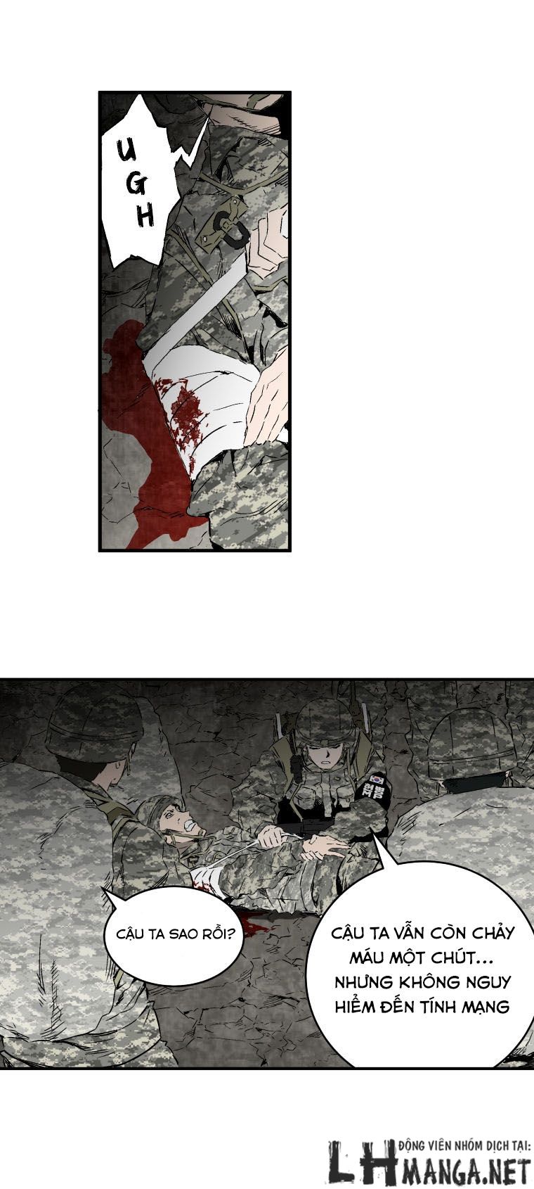 M.i.a - Jakjeonjung Siljong: Chapter 8