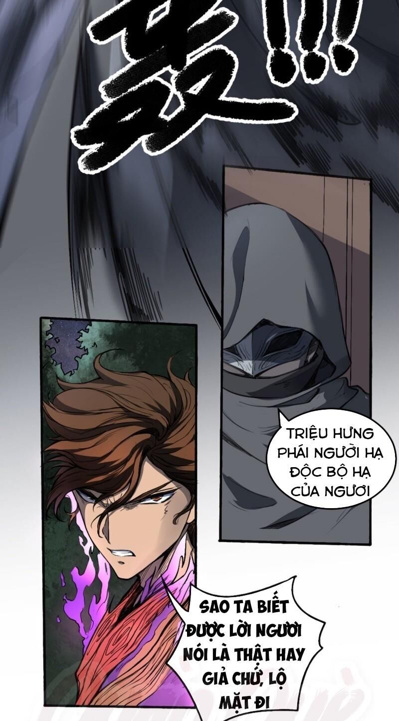 Đường Dần Tại Dị Giới 2: Chapter 1