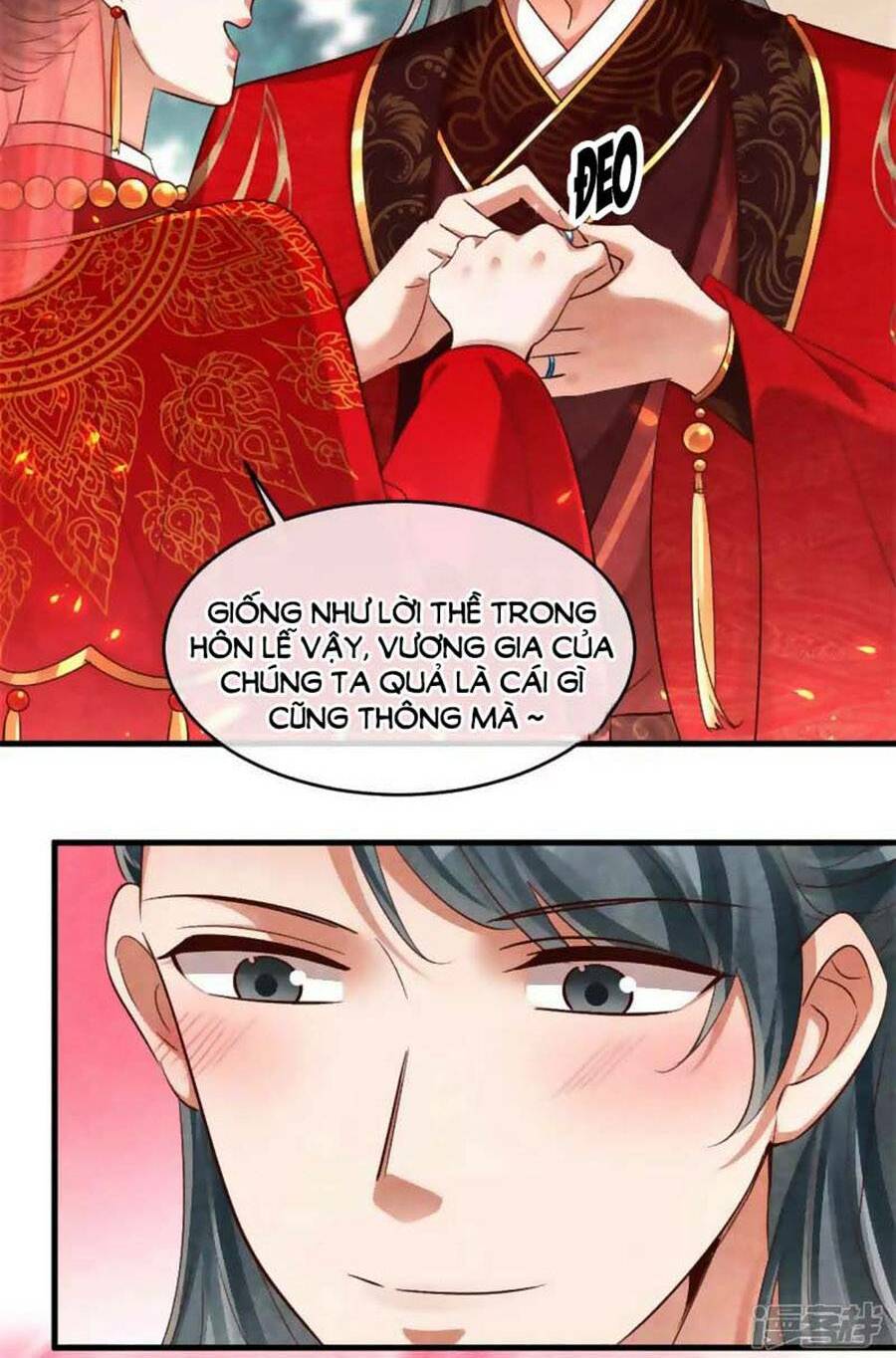 Vương Phi Muốn Trèo Tường: Chapter 131