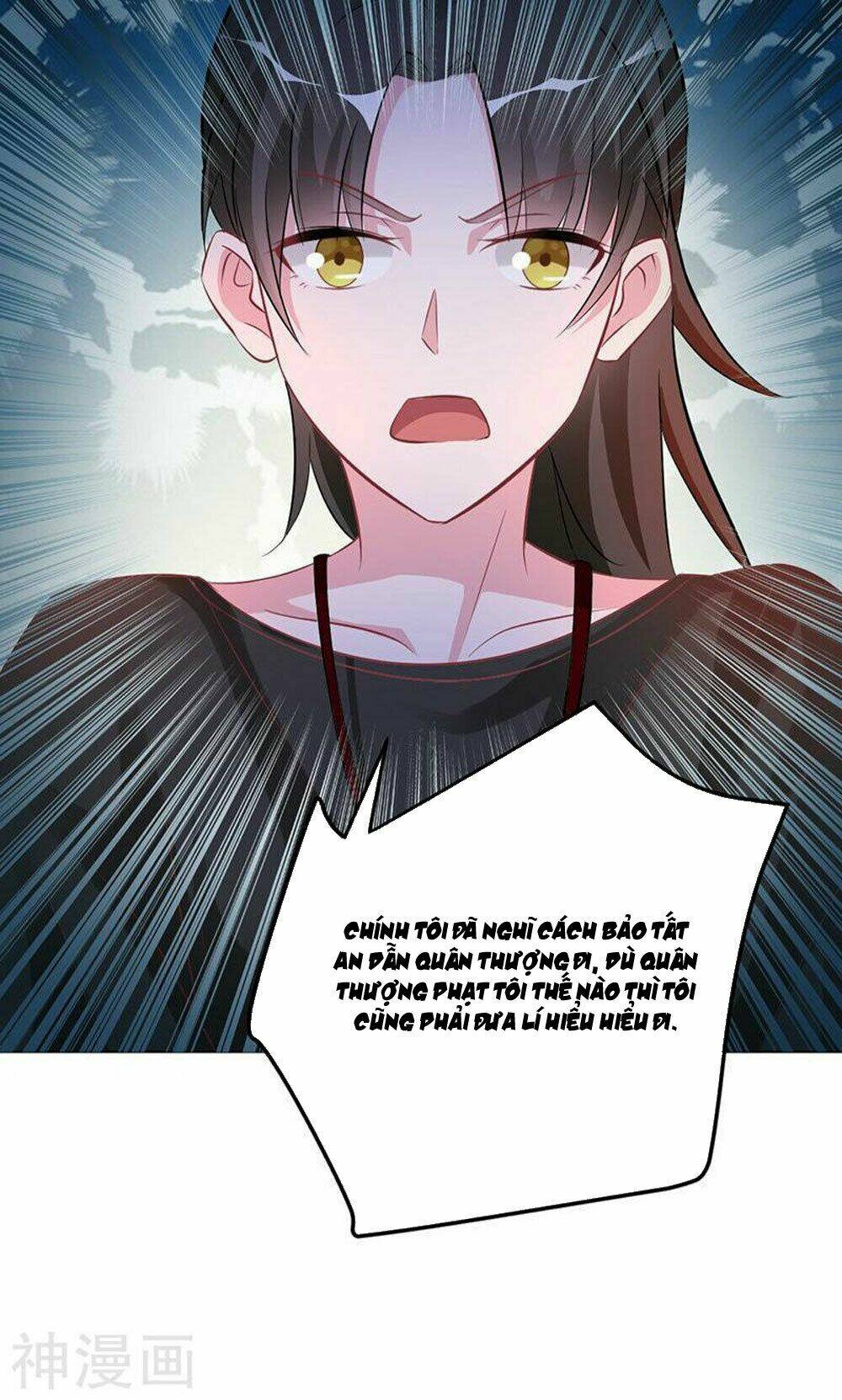 Hung Mãnh Quỷ Phu Bà Thượng Sàng: Chapter 78