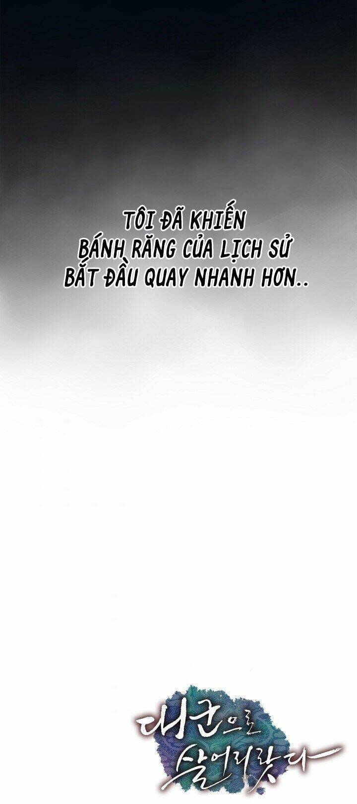 Tôi Sẽ Sống Như Một Hoàng Tử: Chapter 24