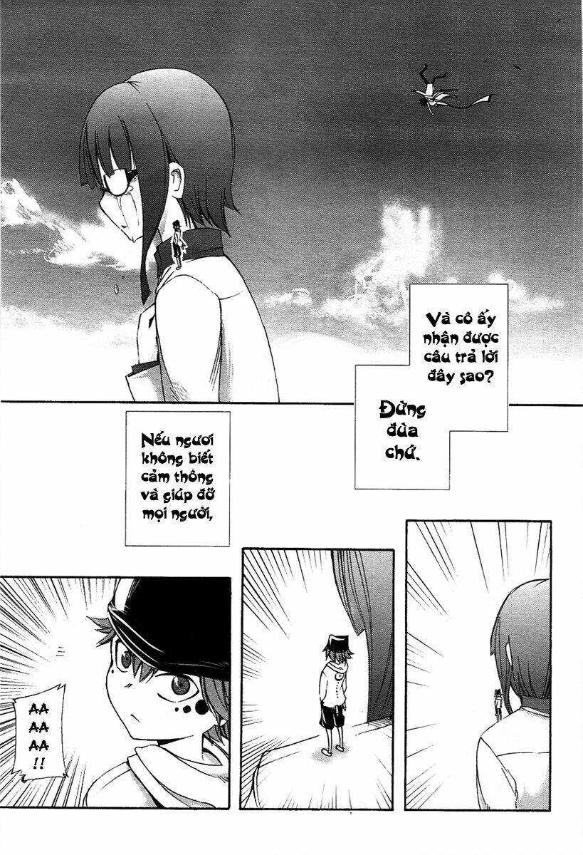 Suashi No Meteorite: Chapter 4