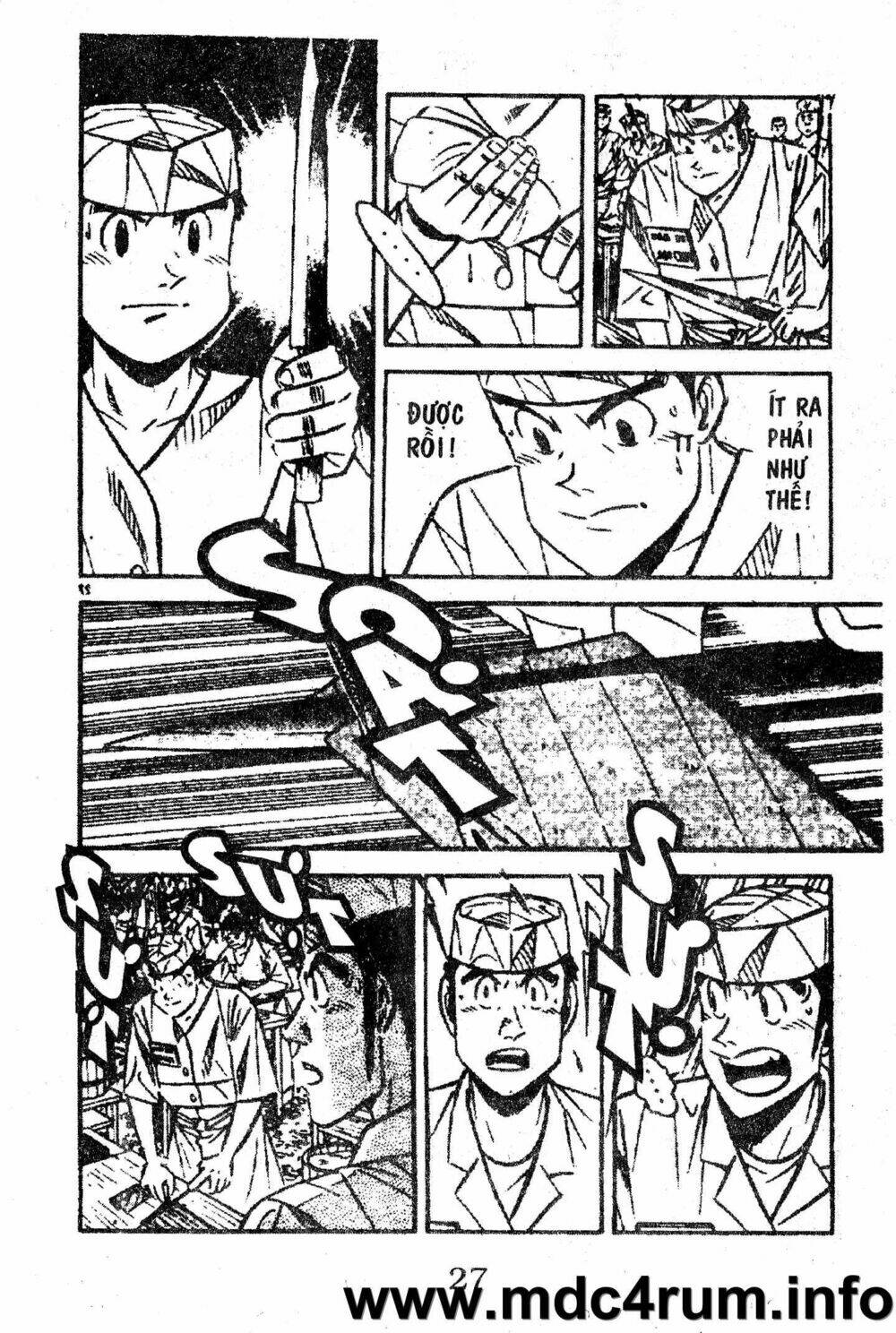 Shota No Shushi: Chapter 1.1