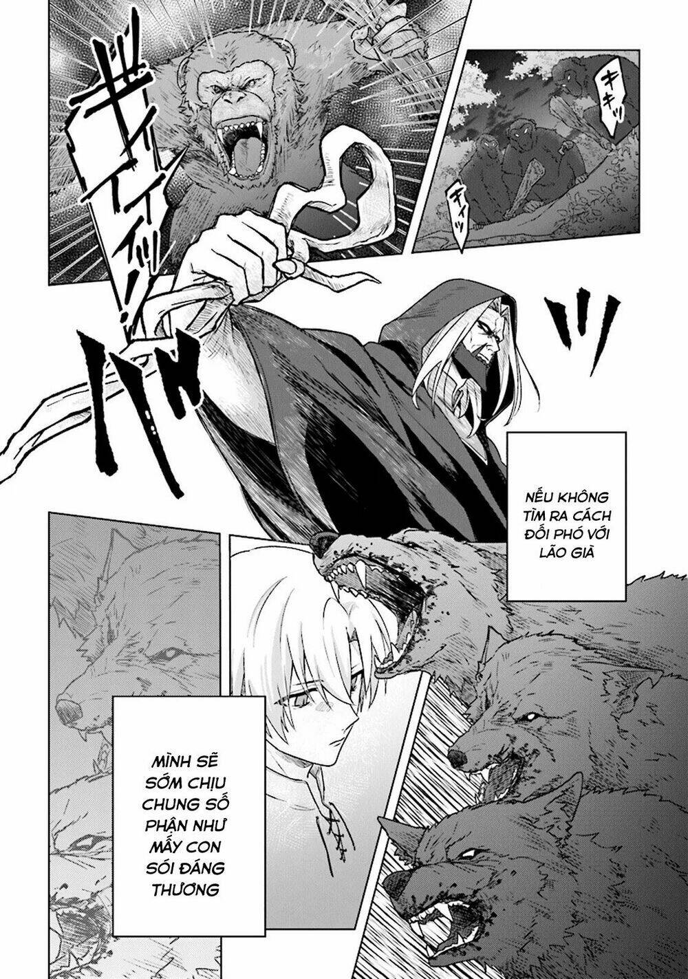 Triệu Hồi Để Trở Thành Chúa Tể Của Cung Điện Bóng Tối: Chapter 3