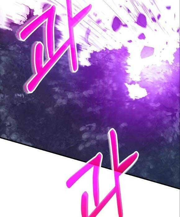 Đông Phương Bất Bại: Chapter 7