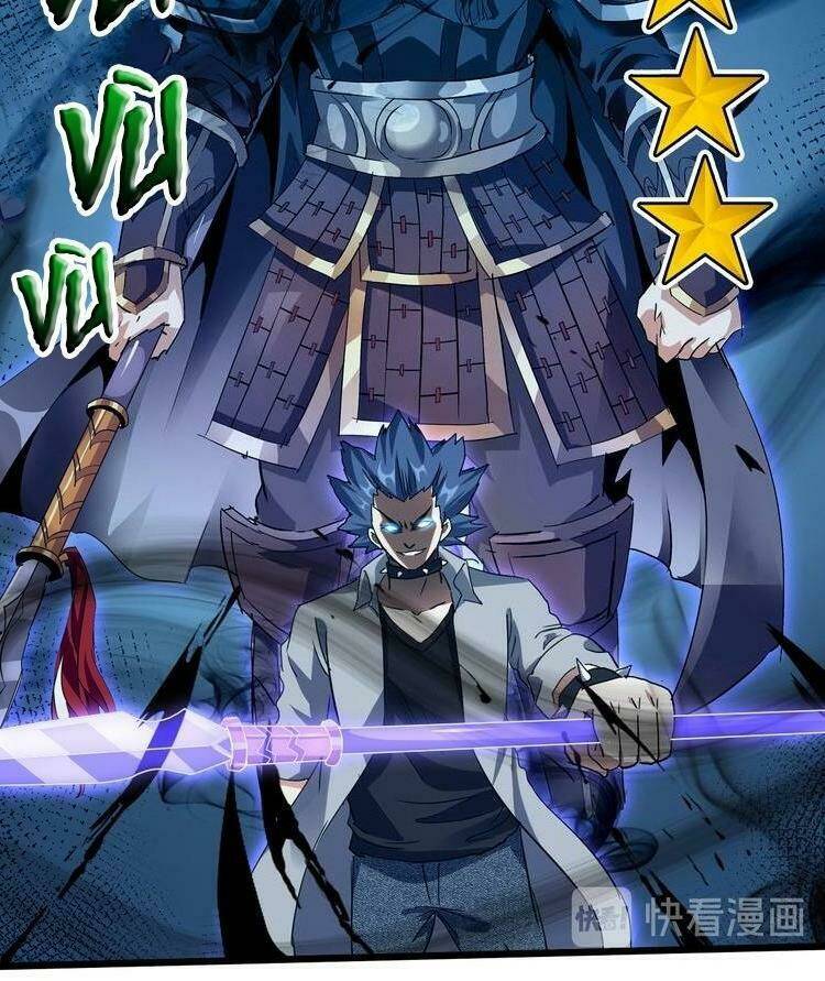 Kinh Thế Kỳ Nhân: Chapter 42