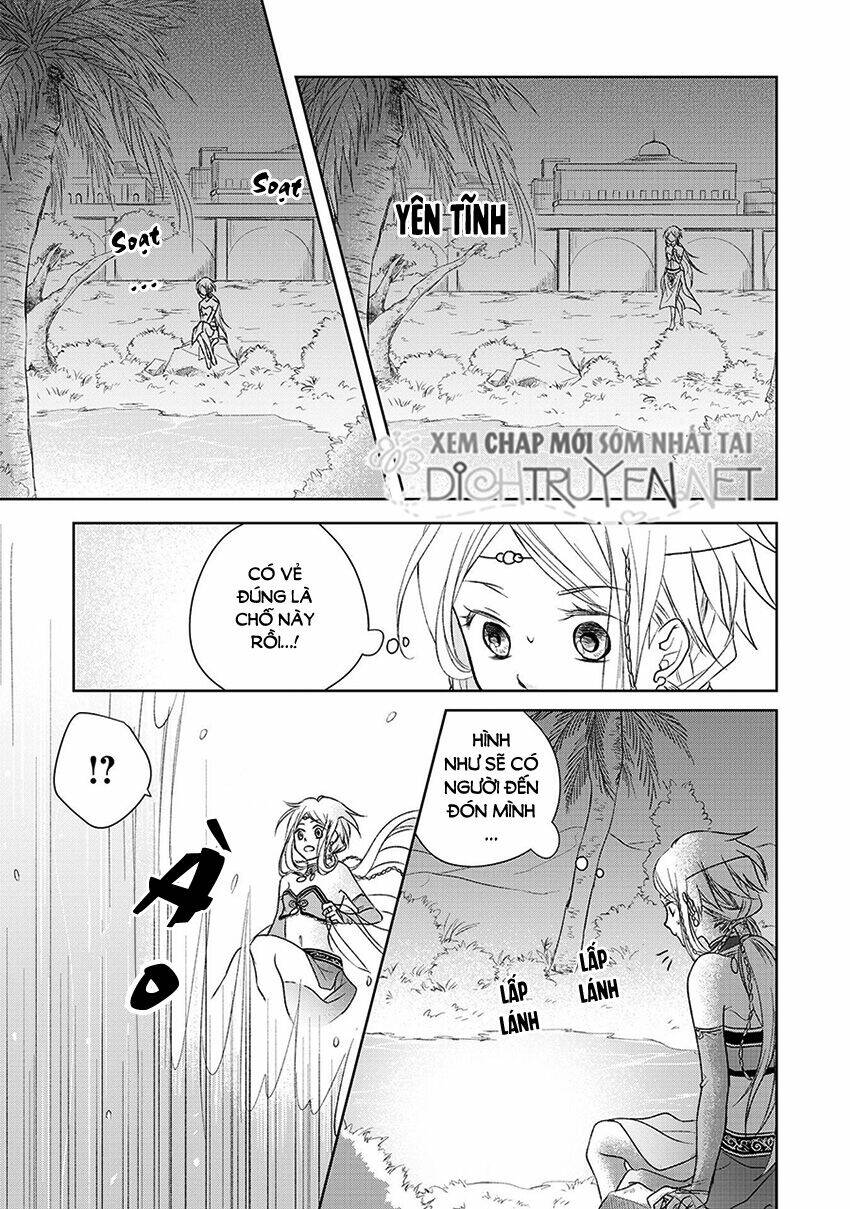 Hebigamisama To Nie No Hanahime: Chapter 1