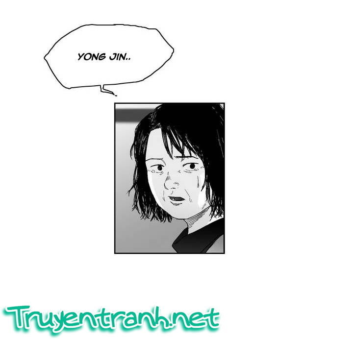 Dear Boy: Chapter 19