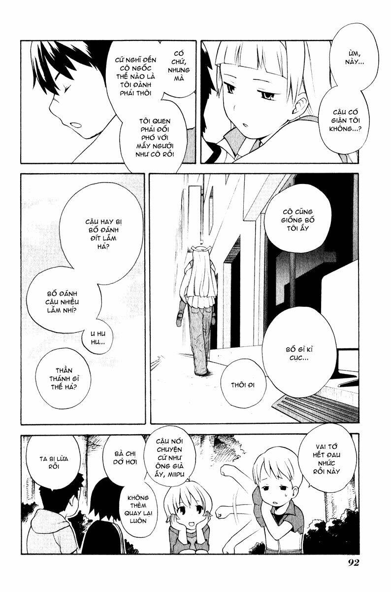 Kannagi: Chapter 3