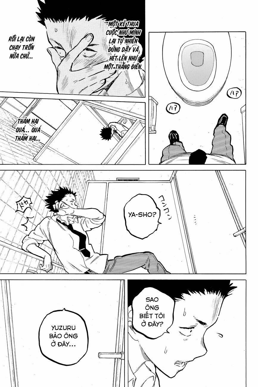 Koe No Katachi: Chapter 57