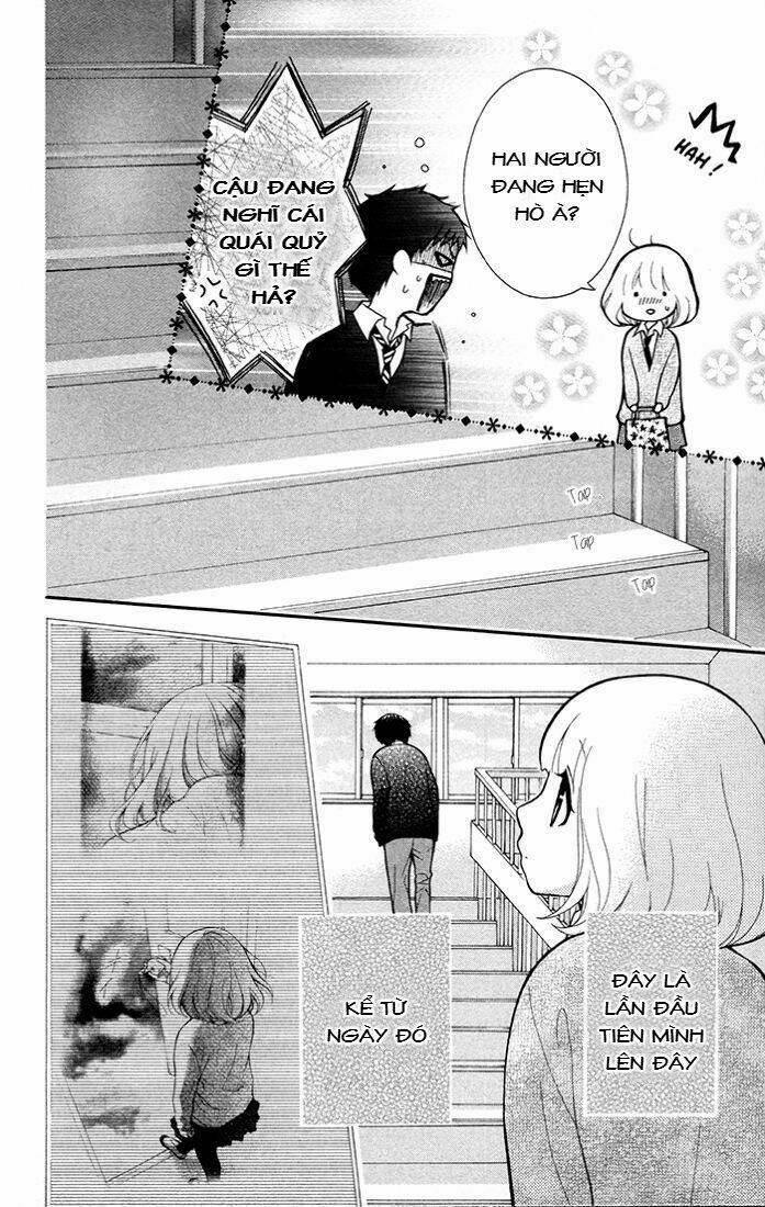 Henyoku No Labyrinth: Chapter 13